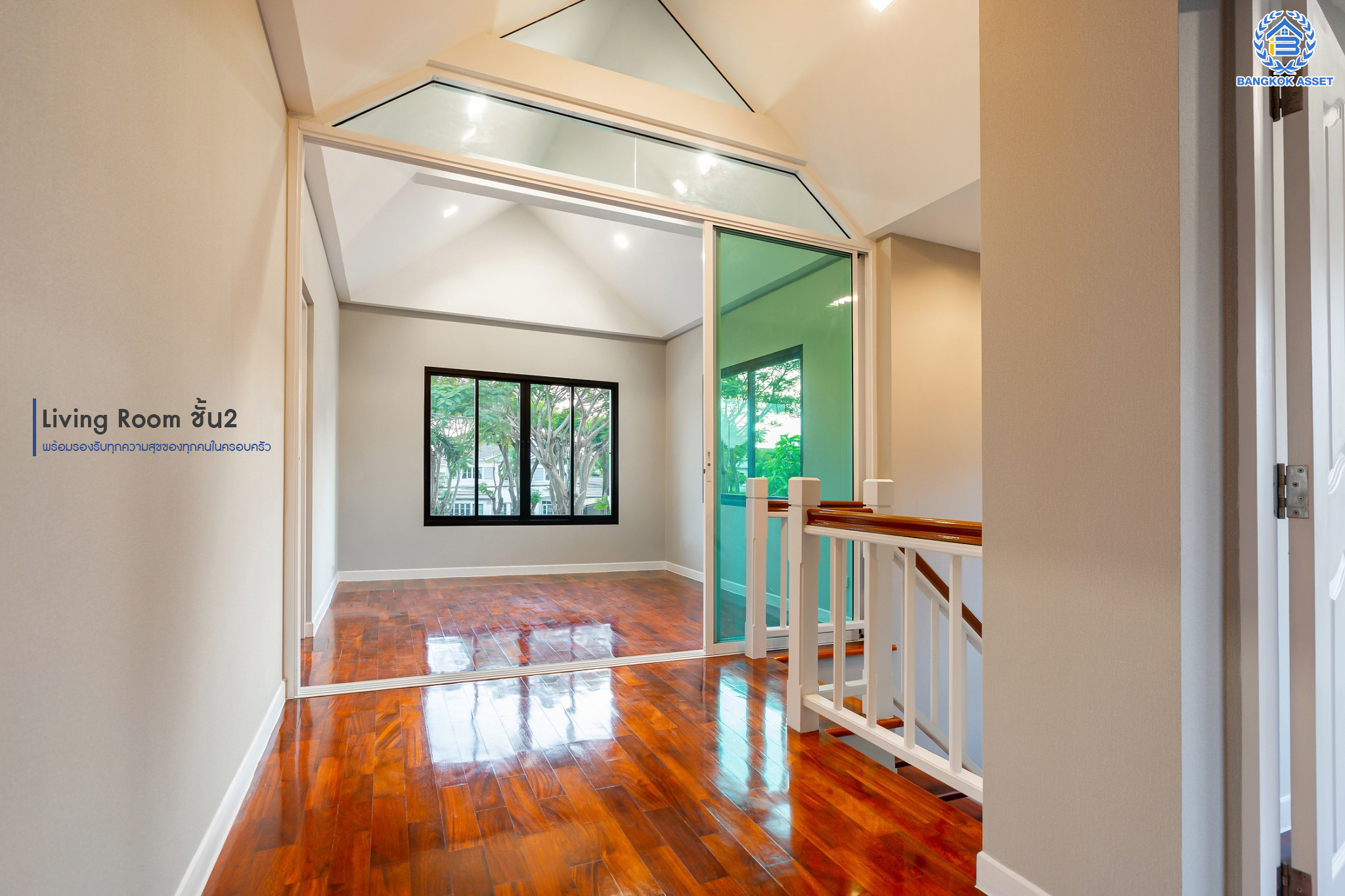 บ้านมือสองตกแต่งใหม่ ม.มัณฑนา วัชรพล-รามอินทรา1 เนื้อที่ 71.5 ตร.ว. ฟังก์ชัน 3 ห้องนอน 3 ห้องน้ำ จอดรถได้ 4 คัน พร้อม Living Room กว้างขวาง บนทำเลใจกลางเมือง! เชื่อมต่อทั้งถนนเกษตร-นวมินทร์, ลาดพร้าว, รัชโยธินฯ ใกล้ทางด่วนรามอินทรา และรถไฟฟ้าสายสีน้ำตาล "สถานีโรงเรียนสตรีวิทยา2